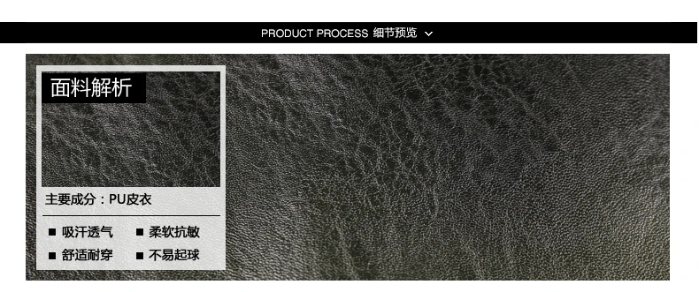 Leather Jacket Roupas Masculinas Autumn Winter Parkas Wind-Resistant Comfortable Top Quality Oversize 5XL Men Clothing Outwear - Image 20